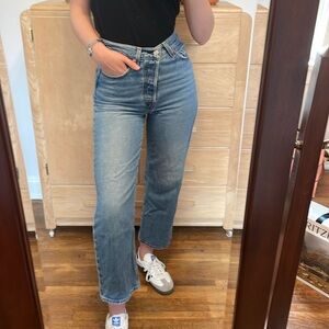 Levi’s ribcage fit button-fly denim jeans